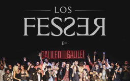 losfesser-galileo